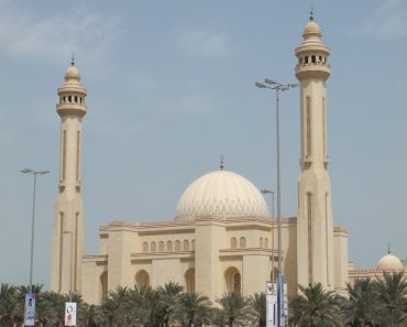 Tourist Spots in Bahrain