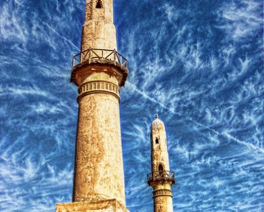 Al Khamis Mosque – Bahrain