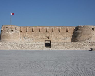 Arad Fort – Bahrain