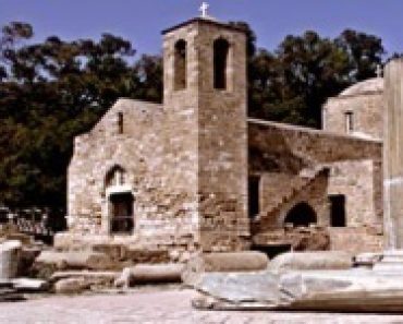 Larnaca Medieval Museum in Larnaca Fort – Cyprus