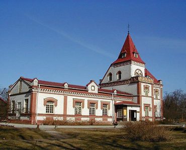 Daugava Museum in Riga – Latvia