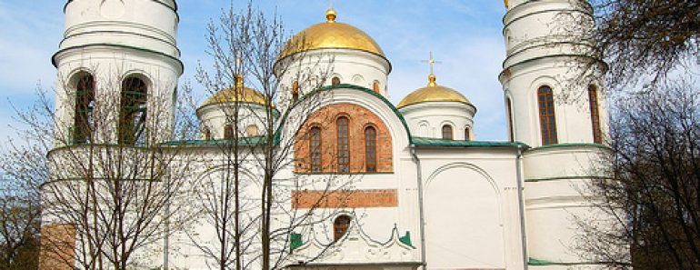The Savior Cathedral of Cherniv – Ukraine