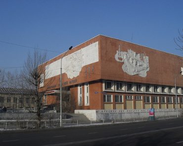 The National Museum of Mongolian History in Ulaanbaatar – Mongolia